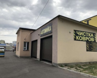 Автомойка на Оболони